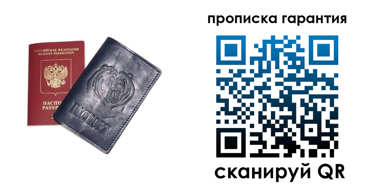 форма 3 в Киреевске